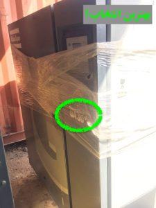 کمپرسور اسکرو برقی ۳۰ کیلووات اطلس کوپکو