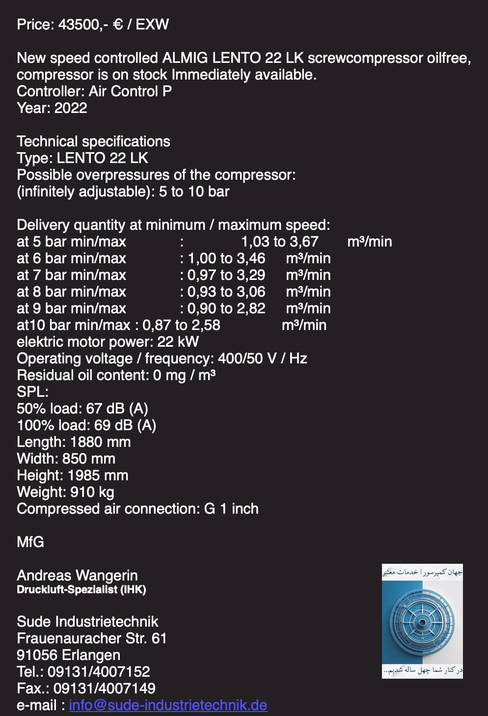 پیشنهاد قیمتی و مشخصات فنی کمپرسور اسکرو برقی آلمیگ ۲۲ کیلووات